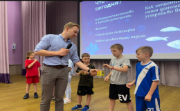 Занятие по кибербезопасности