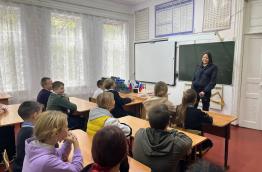 Билет в будущее